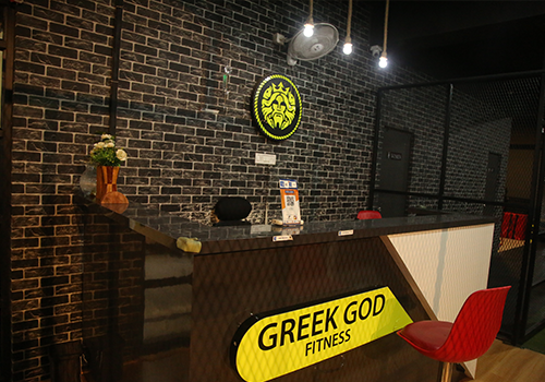 Weight Training Section