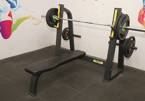 Weight Training Section
